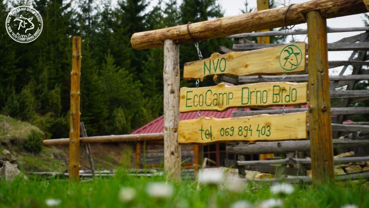 Фермерские дома Eco Camp Drno Brdo Kosanica-23